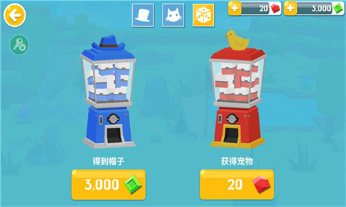 生存大世界最新版本