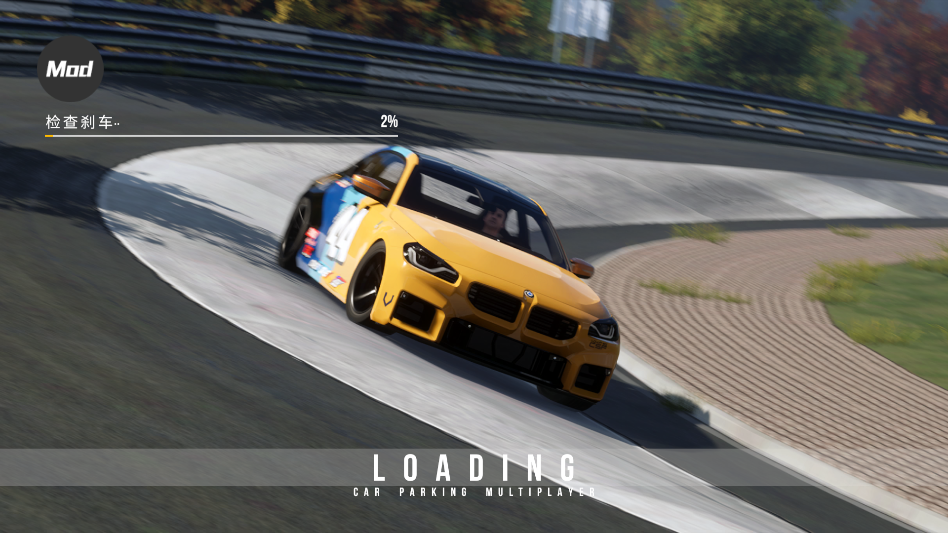 怎么添加小米YU7截图1