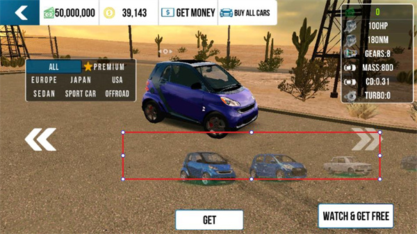 怎么添加小米YU7截图5