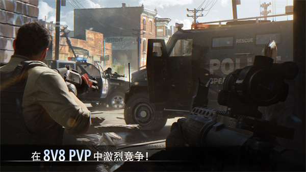 特种部队小组3中文版