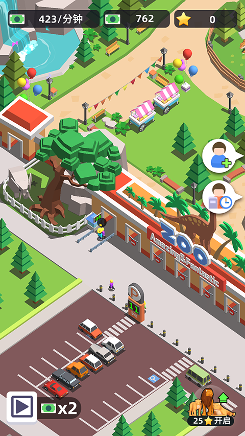 动物园之星手机版中文版