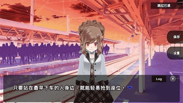 杀戮世界中文版