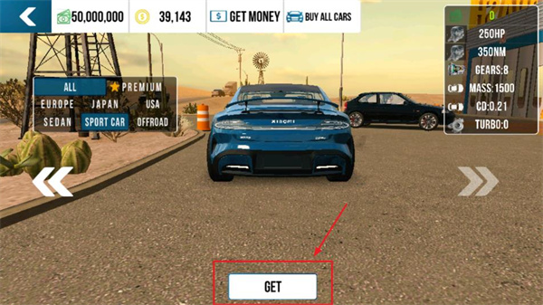 怎么添加小米YU7截图7