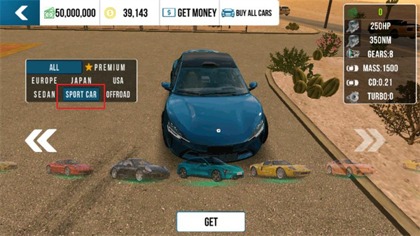 怎么添加小米YU7截图6