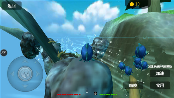 海底大猎杀安卓版最新版