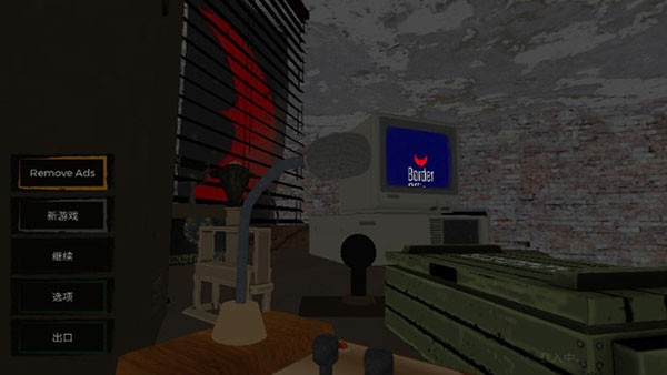 边境检察官移植版