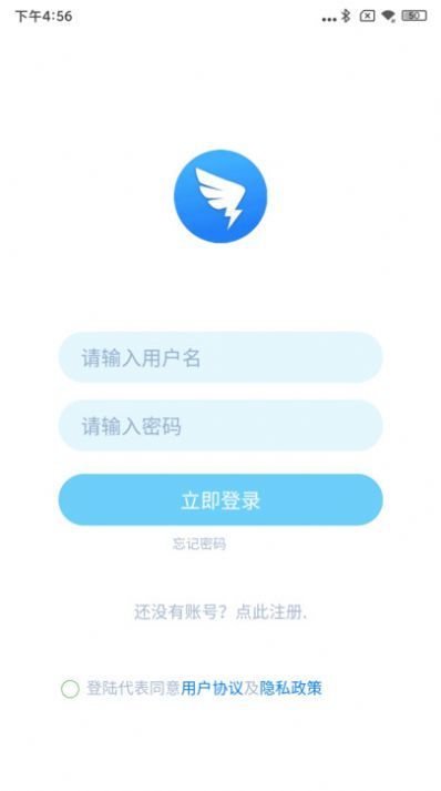 通达光速