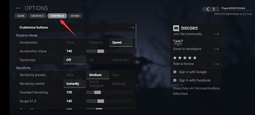 战术大师国际服