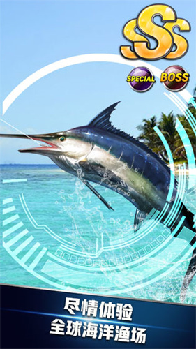 钓鱼达人内置mod菜单版