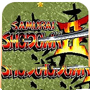 侍魂2安卓版免费