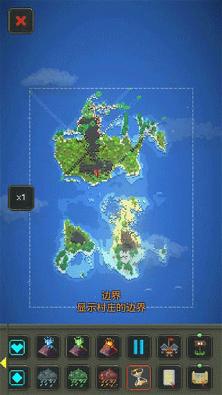 世界盒子模组版游戏