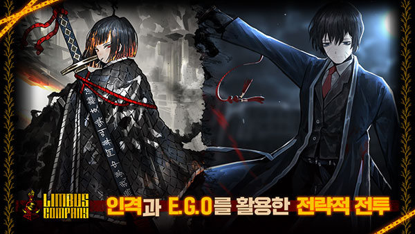 边狱巴士公司国际服最新版