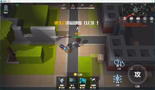 逃跑吧少年官服