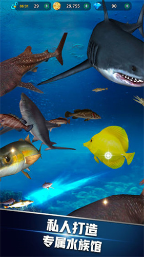 钓鱼达人内置mod菜单版