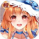 橙光阅读器免费无限花朵