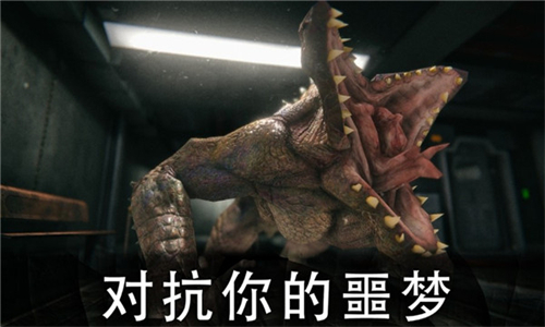 死亡公园2最新版本中文版