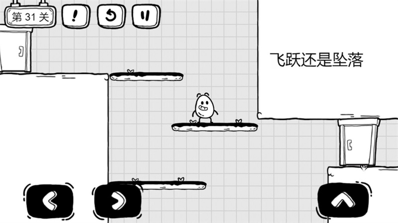 茶叶蛋大冒险免广告2026