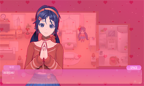 米塔手机版完整版