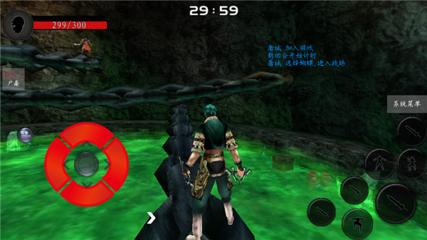 流星蝴蝶剑单机版