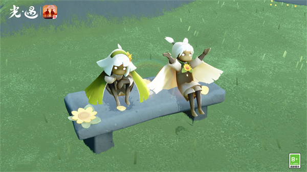 光遇北觅全物品版国际服