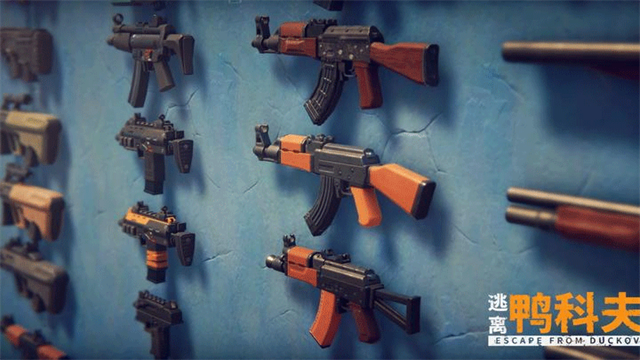 逃离鸭科夫(Steam移植)汉化安卓版