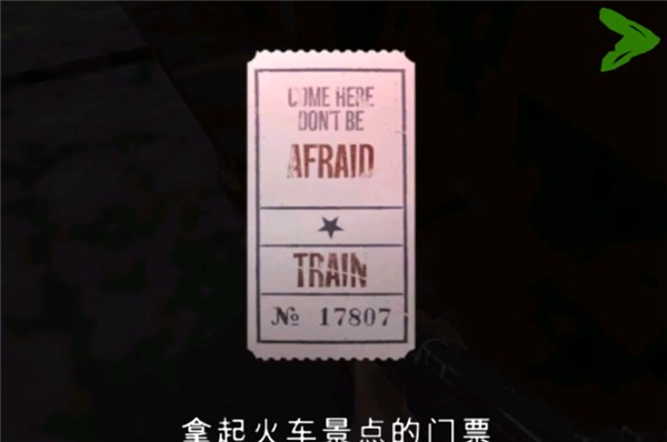 死亡公园2中文版