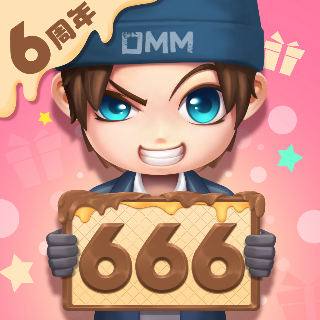 逃跑吧少年内置功能菜单