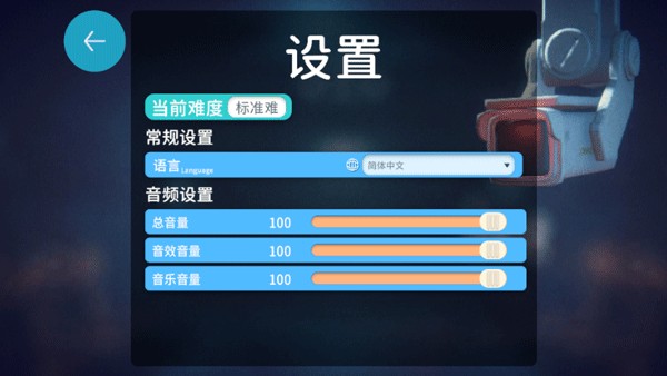 逃离鸭科夫中文版