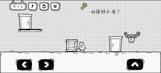 茶叶蛋大冒险无广告版