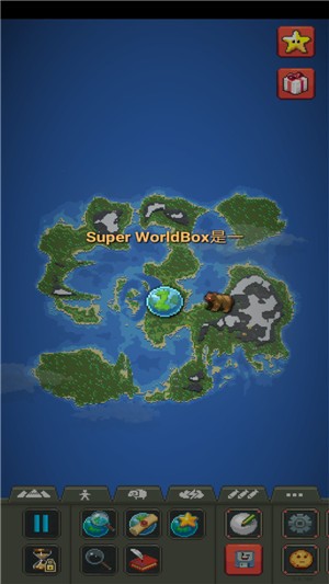 上帝模拟器无广告版