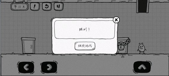 茶叶蛋大冒险无广告版