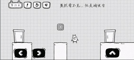 茶叶蛋大冒险无广告版