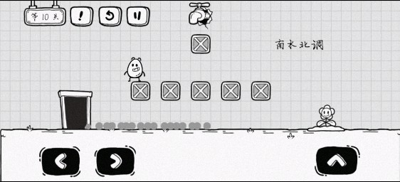 茶叶蛋大冒险无广告版