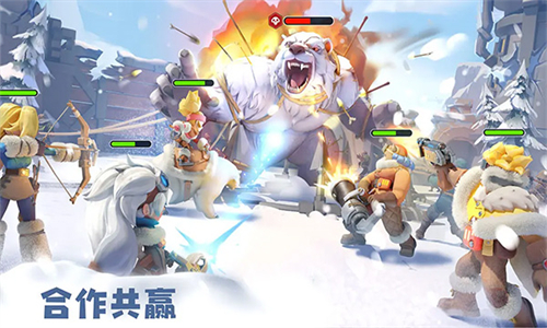 无尽冬日内置MOD作弊菜单版