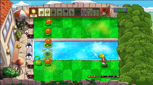 植物大战僵尸贴吧版1.1