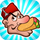 老爹沙威玛传奇免广告