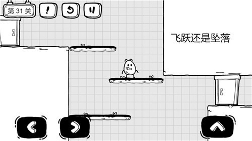 茶叶蛋大冒险无广告免费版