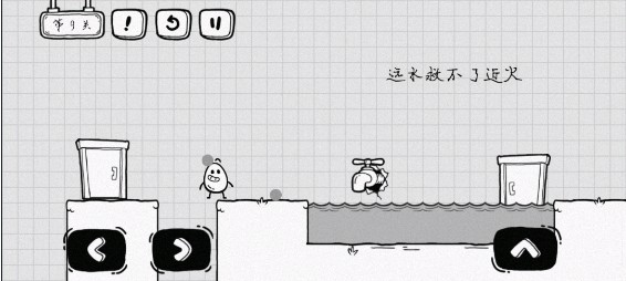 茶叶蛋大冒险无广告版