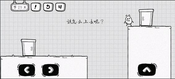 茶叶蛋大冒险无广告版