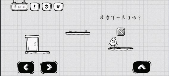 茶叶蛋大冒险无广告版