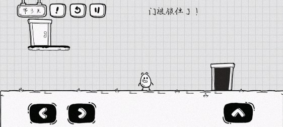 茶叶蛋大冒险无广告版