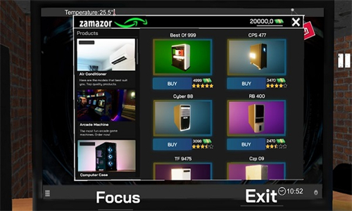 网吧模拟器中文版无广告
