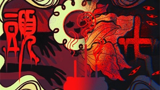 头七怪谈游戏安卓版