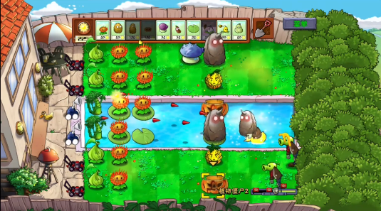 植物大战僵尸贴吧版1.1