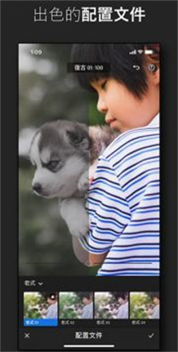 lightroom高级版解锁版