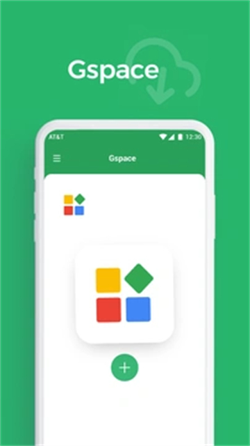 Gspace谷歌框架官方版