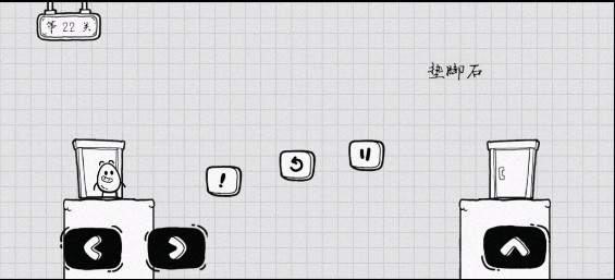 茶叶蛋大冒险无广告版