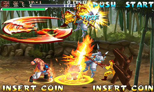 三国战纪风云再起完美版