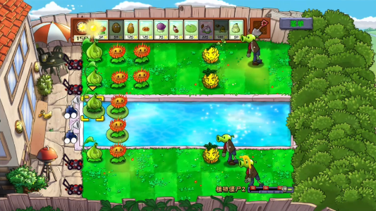 植物大战僵尸贴吧版1.1