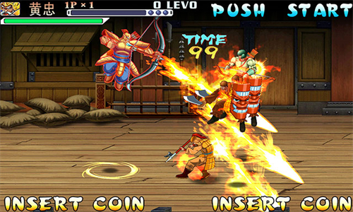 三国战纪风云再起完美版